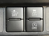 【スマートアシスト】走行中に前方の車両等を認識し、衝突しそうな時は警報とブレーキで衝突回避と被害軽減をアシスト。より安全にドライブをお楽しみいただけます。