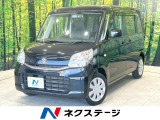 地デジ 電動格納ミラー ヘッドライトレベライザー シートアンダーボックス