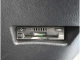 【ETC】高速道路、有料道路の料金をキャッシュレスでスムーズに通過できます。