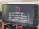 タント ファンクロスターボ リミテッド 