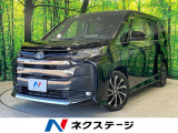 禁煙車 純正10.5インチナビ フリップダウンモニター