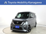 ご安心下さい!当社のプライスには納車整備代(車検整備または法令点検)が含まれての価格です。