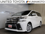 ★アウトレットカー★内外装現状販売★現車ご確認の上ご検討下さい★