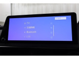 オプションのテレビ契約済みなのでフルセグ地デジの視聴も可能です。