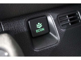 ECONスイッチの効果とあなたの運転で、クルマと力をあわせ「燃費向上=ガソリン代の節約=CO2 削減」のチャレンジをお楽しみください。