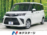 スマートアシスト 両側電動ドア 禁煙車 前席シートヒーター HDMI接続