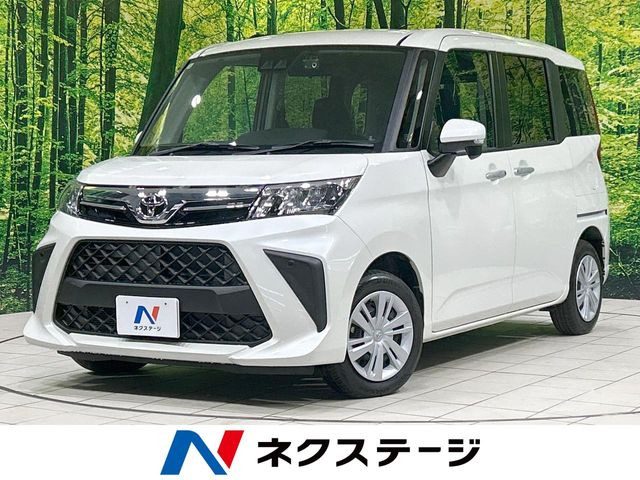 ルーミー 1.0 G