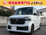 ☆岡山・香川の軽自動車専門店なのでほしい車がきっと見つかります☆カーセンサー掲載車以外にも多数の未公開在庫がありますので是非一度お問い合わせください☆