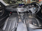 3シリーズセダン 320d ラグジュアリー 本革シート 修復歴無し
