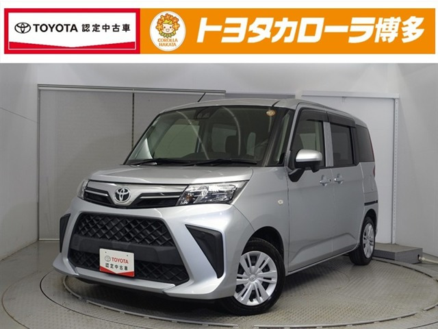 ルーミー 1.0 X