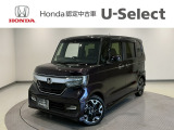 ☆ようこそ☆ この度はホンダモビリティ中四国の在庫車両をご覧いただきましてありがとうございます。