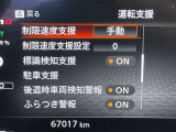 ◆北海道、東北、関東、中部、関西、中国、四国、九州、沖縄、全国各地どこからでも対応可能です!!お気軽にガリバーにお気軽にご相談ください!!