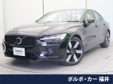 認定中古車・パノラマガラスサンルーフ・Googleナビ・ETC B&W