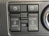 【両側パワースライドドア】スマートキーや運転席のスイッチで後席両側スライドドアの開閉が可能♪電動だから力を入れてドアを開ける必要が無く、小さなお子様でも簡単に開け閉めでき快適です♪
