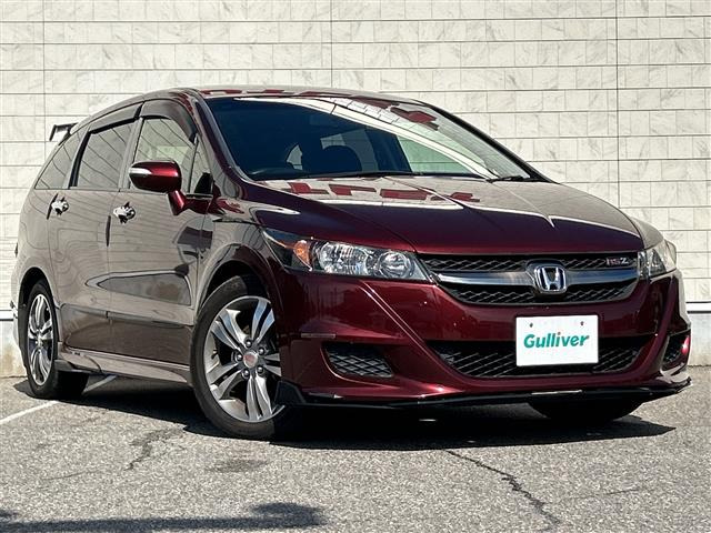 ストリーム 2.0 RSZ 修復歴無し