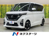 純正9型ナビ 全周囲カメラ 両側電動ドア 衝突被害軽減システム 禁煙車