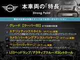 ミニ クーパー SD 
