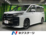 純正10型ナビ 両側電動ドア バックカメラ 衝突被害軽減システム 禁煙車