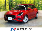 全周囲カメラ メーカー9型ナビ 衝突軽減 禁煙車 コーナーセンサー