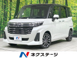 全周囲カメラ スマートアシスト アダプティブクルーズ 両側電動ドア