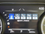 ◆【お問い合わせください】写真の内容に関してやおクルマ購入までの流れなどご不明点、ご質問等がございましたらお気軽にガリバー店舗までお問い合わせください。