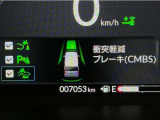 ホンダが推し進める総合先進安全装備のセンシング搭載! 衝突や斜線はみだしなどの危険が予測される時、センサーが警告。ヒューマンエラーを高度先進技術が補完してくれます。
