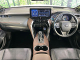 ハリアー 2.5 ハイブリッド Z レザーパッケージ 