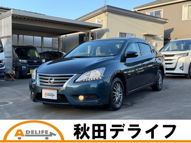 シルフィ 1.8 X