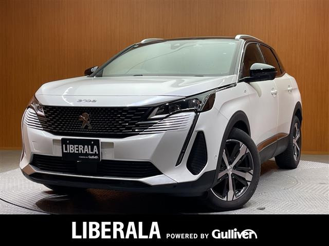 3008 GT ブルーHDi 修復歴無し