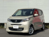 当店のおクルマをご覧いただき、誠にありがとうございます♪NISSANクオリティショップ認定【日産神奈川・Carスクエア平塚田村店】です!