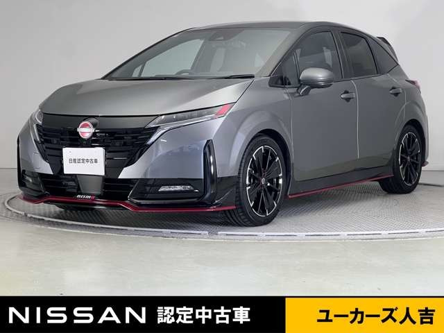 ノートオーラ 1.2 NISMO チューンド e-POWER 4WD