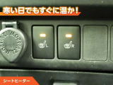 ルーミー 1.0 カスタム G 
