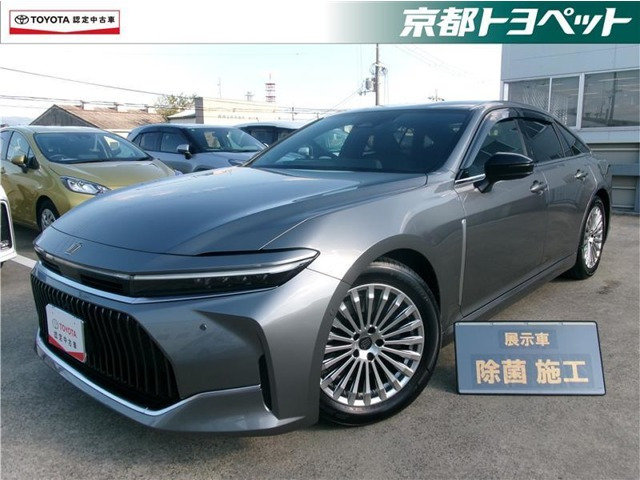 クラウン 2.5 Z ハイブリッド車