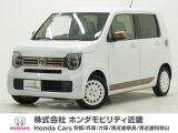 令和●年式 ワンオーナー この度は当店の車両をご覧いただきましてありがとうございます。当店の販売車両はそのほとんどが自社での下取り車とデモカー(試乗車)から構成され、安心してご購入いただけます。