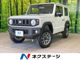 ターボ ディスプレイオーディオ バックカメラ 衝突軽減 ドラレコ ETC