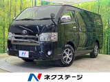 両側電動ドア 純正SDナビ 後席モニター バックカメラ 100V電源