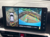 【パノラマモニター】専用のカメラにより、上から見下ろしたような視点で360度クルマの周囲を確認することができます☆死角部分も確認しやすく、狭い場所での切り返しや駐車もスムーズに行えます。
