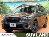 禁煙車 アイサイトver3 8型ナビ フロント&サイド&バックカメラ