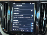 ◆LIBERALAは、輸入車選びの新たなスタイルを提案するインポート・セレクト・ブランドです。オーナー様となる方がクルマから直接感じる感性を第一にした、最良の一台との出会いをコーディネートいたします。