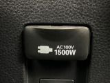 【1500Wアクセサリーコンセント】消費電力1500Wまでの家電が使えます。キャンプやスポーツ・アウトドアでのアクティビティはもちろん、災害・停電の際に大活躍♪