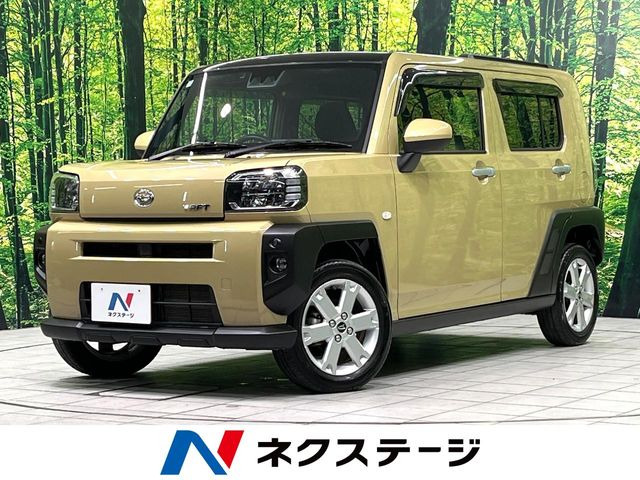 タフト G 