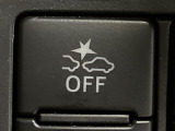 【スマートアシスト】走行中に前方の車両等を認識し、衝突しそうな時は警報とブレーキで衝突回避と被害軽減をアシスト。より安全にドライブをお楽しみいただけます。