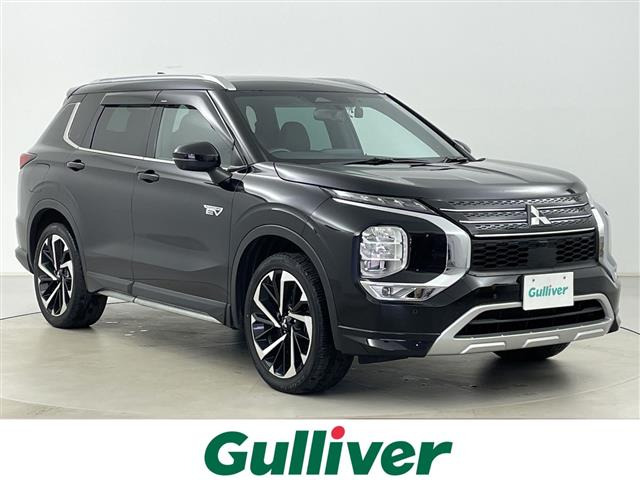 アウトランダー PHEV 2.4 P 4WD 本革シート