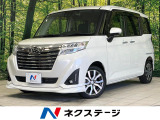 BIG-X9型ナビ 両側パワースライドドア パノラマモニター フルセグ