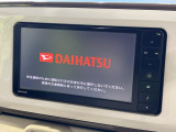 【純正ナビ】人気の純正ナビを装備。オーディオ機能も充実しており、Bluetooth接続すればお持ちのスマホやMP3プレイヤーの音楽を再生可能!毎日の運転がさらに楽しくなります!!