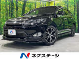 フロントスポイラー BIGX9インチナビ バックカメラ ETC 禁煙車
