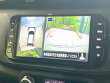 【アラウンドビューモニター】専用のカメラにより、上から見下ろしたような視点で360度クルマの周囲を確認することができます☆死角部分も確認しやすく、狭い場所での切り返しや駐車もスムーズに行えます。
