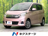 禁煙車 純正SDナビ Bluetooth/CD/地デジ バックカメラ
