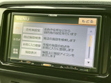 目的地設定や周辺施設検索、お気に入り登録などの項目が画面にまとまり、必要なメニューを確認しながら使える構成です。日々の移動を支える便利な装備として活用いただけます。