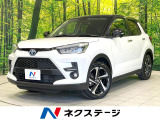 禁煙車 純正ナビ バックカメラ ETC スマートアシスト シートヒーター